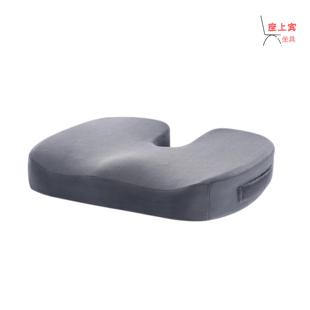 老人坐垫防压疮痔疮护脊椎轮椅坐垫久坐屁股痛马蹄形尾椎骨术后垫