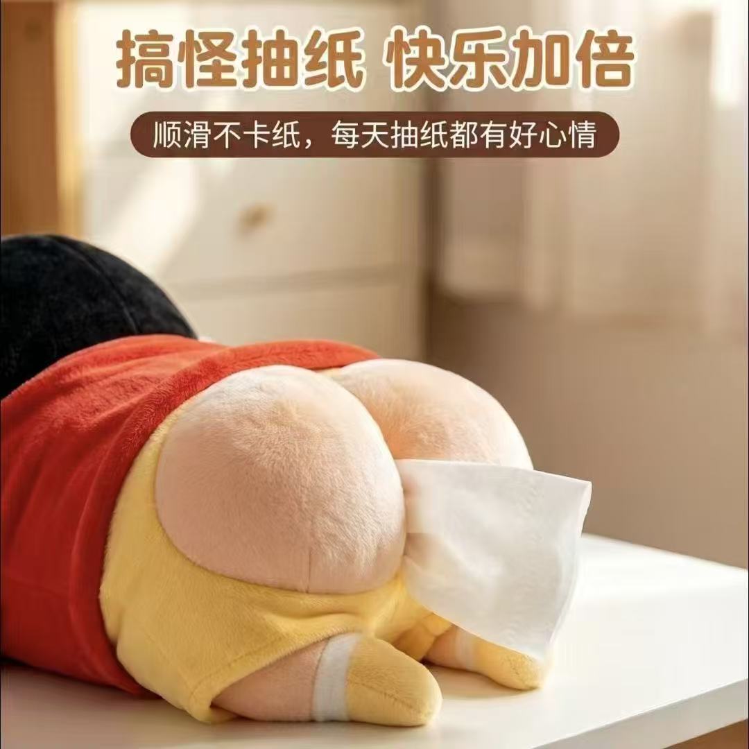 新款可爱蜡笔小新挂式纸巾袋卧室客厅宿舍车载纸巾盒送闺蜜礼物