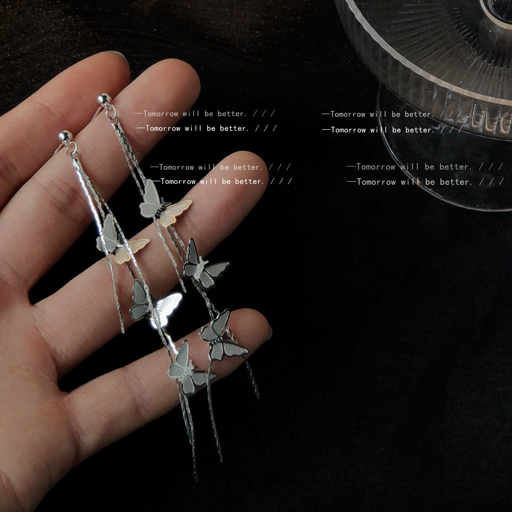 【蝶语系】长款流苏蝴蝶925银针耳环日韩时尚艺术创意耳饰银色202