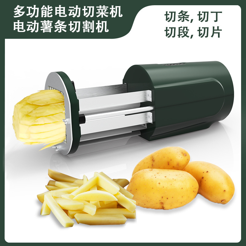 电动薯条切条机 法式土豆马铃薯条机 商用西餐厅食堂多功能切菜器