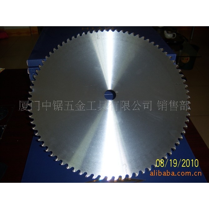 供应中锯牌亚克力锯片 无刮痕 切割效果好 无毛刺 平整度光滑