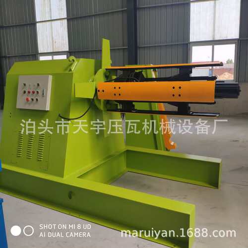 天宇机械液压开卷机   全自动10吨上料架  实体工厂质量保证