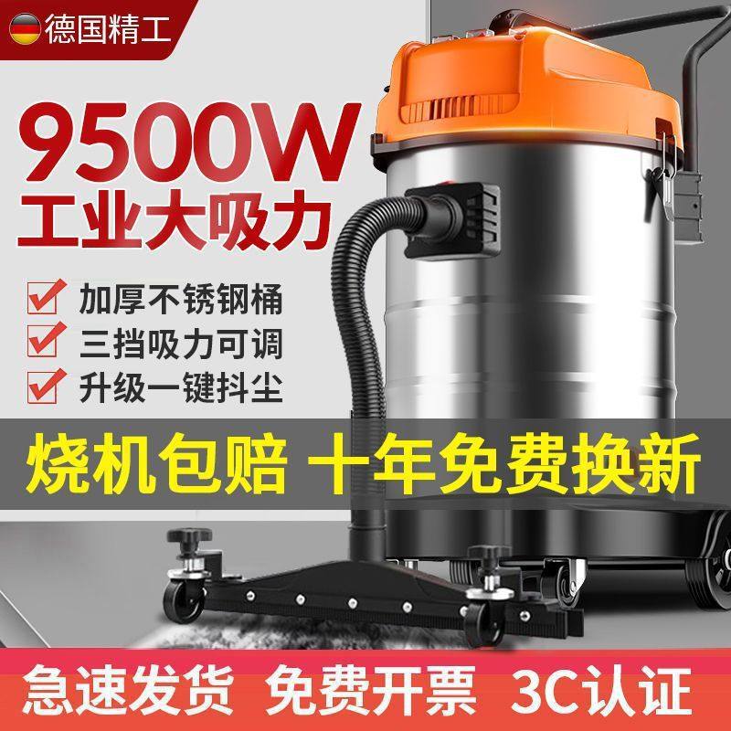 吸尘器工业用商用大型工厂车间粉尘大吸力强力大功率吸水吸尘机,五金/工具,工业吸尘器/除尘器,淘宝优惠券,粉丝福利购,淘宝优惠卷