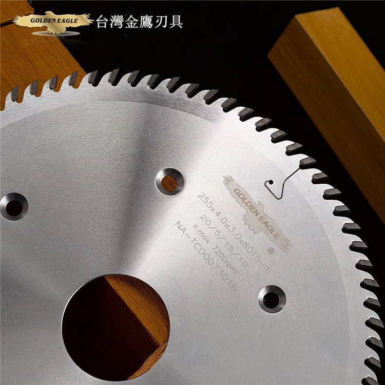 255×4.0×3.0×50-80T5-2-P6台湾金鹰牌GOLDEN EAGLE粉碎锯片