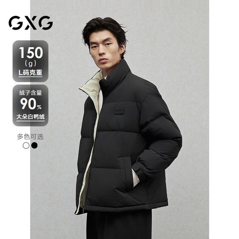 立领面包服男GXG男装轻蓬