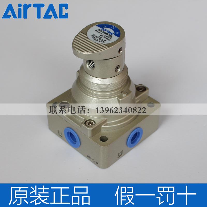 手动阀4HV210-084HV20-084HV20-08L手转阀