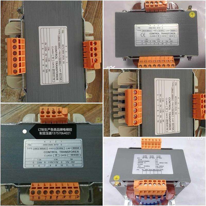 新时达电梯变压器JBKz-800VA/JBKz-000VA/JBKz-200VA