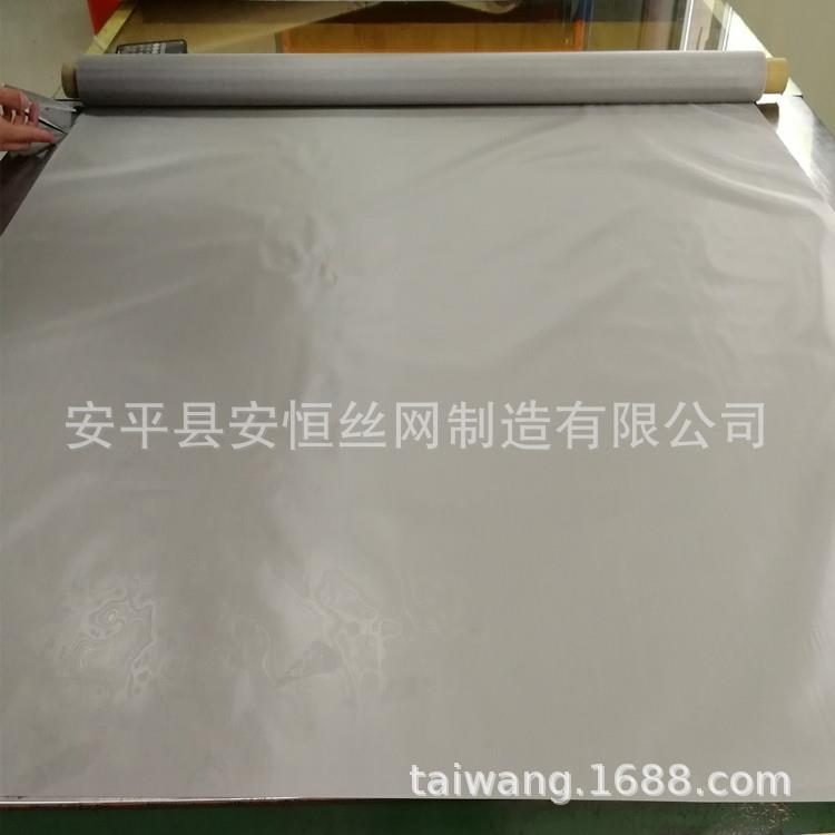 现货310S不锈钢网 耐高温不锈钢网 80目100目不锈钢耐高温过滤网