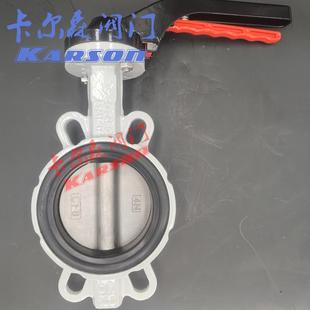 16Q对夹6寸N150无销30水4不锈钢板环保 卡尔D森WD17XP 铝手QPT柄