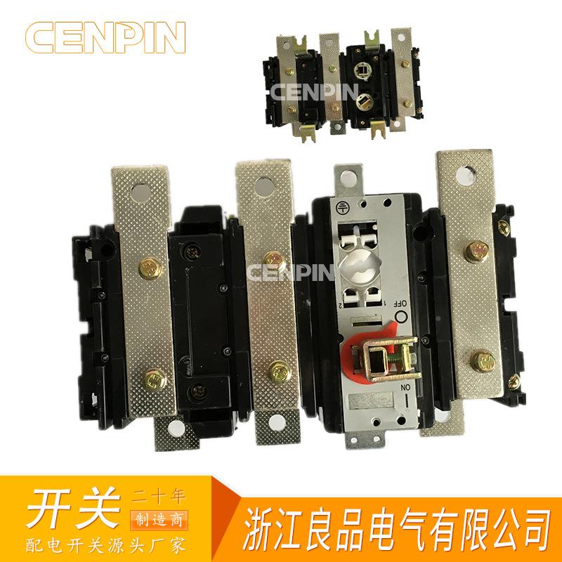HH1YYL5P开-630/3P 离开关隔熔断器QP-630A/3 熔组断器式隔离关
