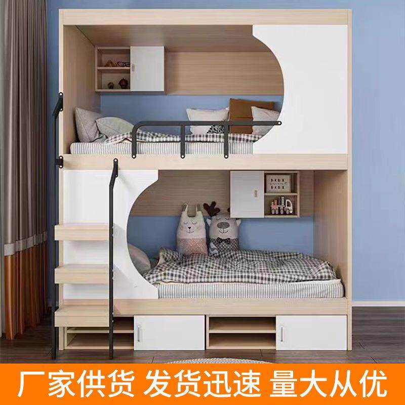 太空舱全太空舱上床青年旅社实木双层下床高低现床学校宿下舍全包,住宅家具,铁艺/钢木床,淘宝优惠券,粉丝福利购,淘宝优惠卷