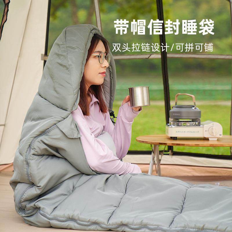 白鹿领地露营睡袋成人信封带帽户外保暖室内防寒单人便携,户外/登山/野营/旅行用品,睡袋,淘宝优惠券,粉丝福利购,淘宝优惠卷