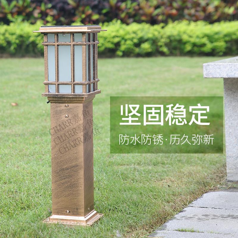 LED小区路灯 太阳能草坪灯公园户外防水草地灯LED别墅花园庭院灯