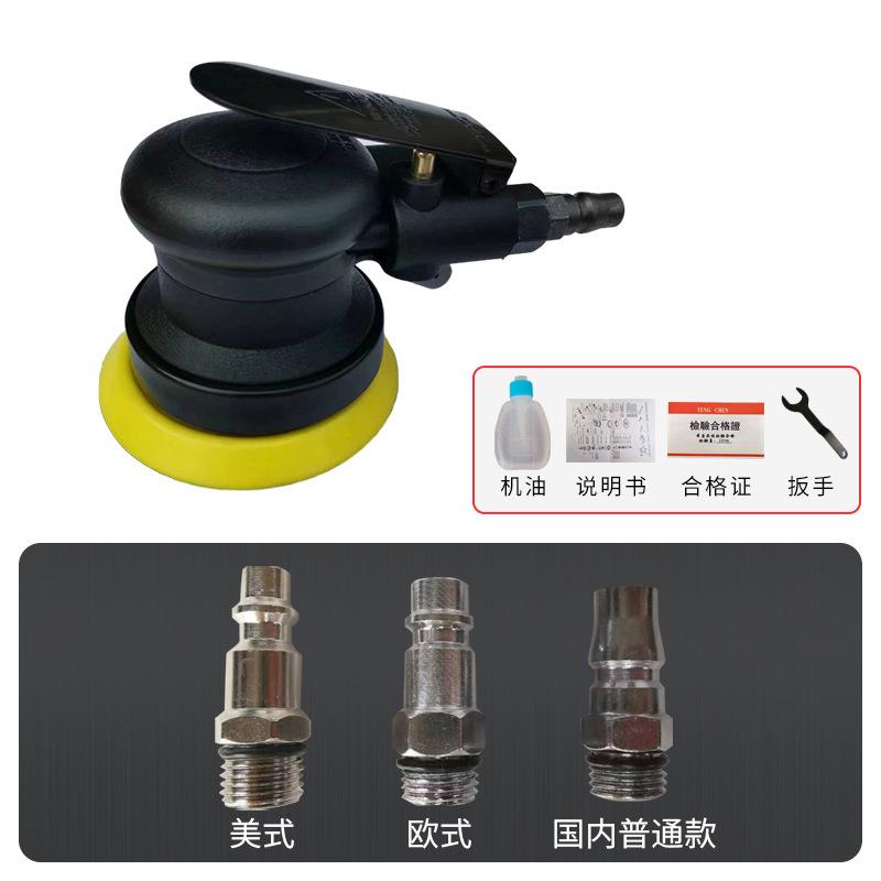 高速气动抛打磨机黑色气打蜡机吸小型圆盘78光动机尘打磨机厂家