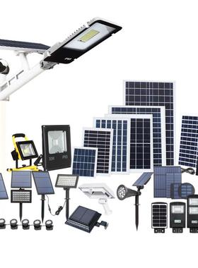 SLAR LGHT厂家I太阳能配灯件RGB户外草坪灯LEDO庭IZK院灯