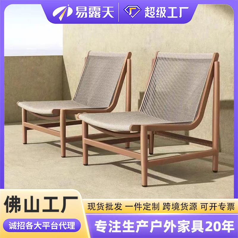 户外沙发定制庭院别墅休闲PE藤绳编沙发防水防晒阳台花园户外家具