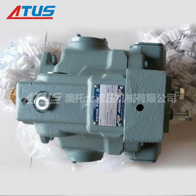 柱塞泵A37-F-R-04-H-K-3293变量液压泵高压注塑机油泵,标准件/零部件/工业耗材,液压泵,淘宝优惠券,粉丝福利购,淘宝优惠卷