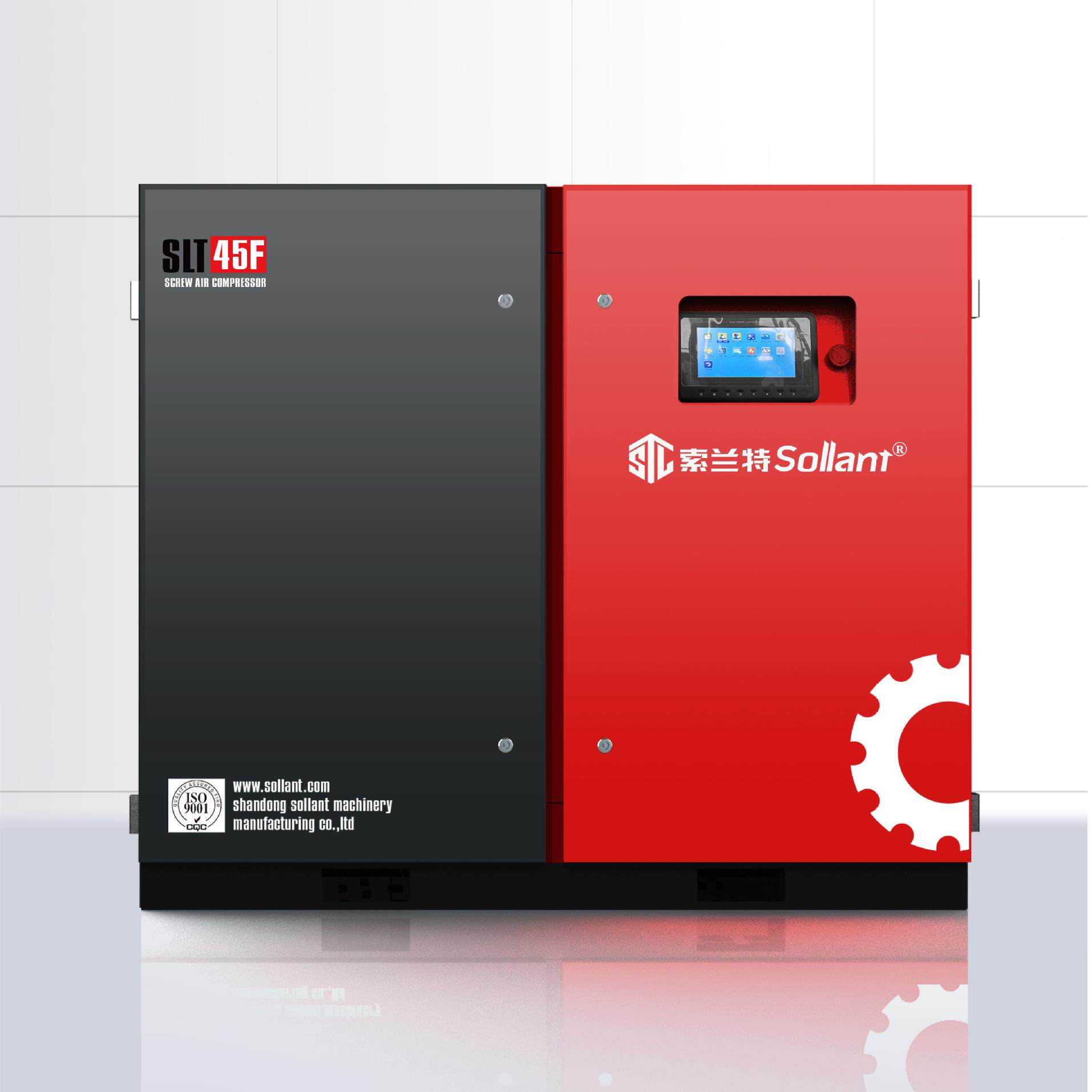 37kw45k螺杆式空气工压缩机节SLT-45V能业气用出口w小型空压缩机