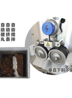 型ZW-25S自制丸机 小中药水蜜丸小型动制丸丸机 全自动制6毫米制