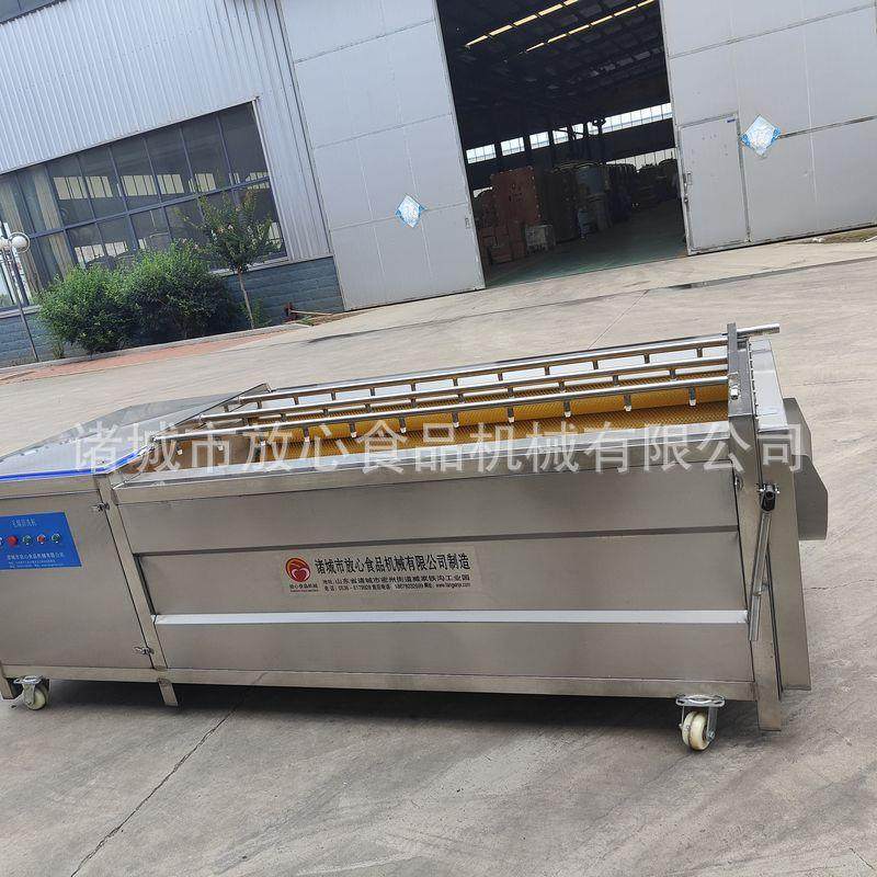 FX猪蹄清洗机 猪头猪蹄清洗机厂家供应 羊蹄自动清洗设备,清洗/食品/商业设备,肉制品加工设备,淘宝优惠券,粉丝福利购,淘宝优惠卷