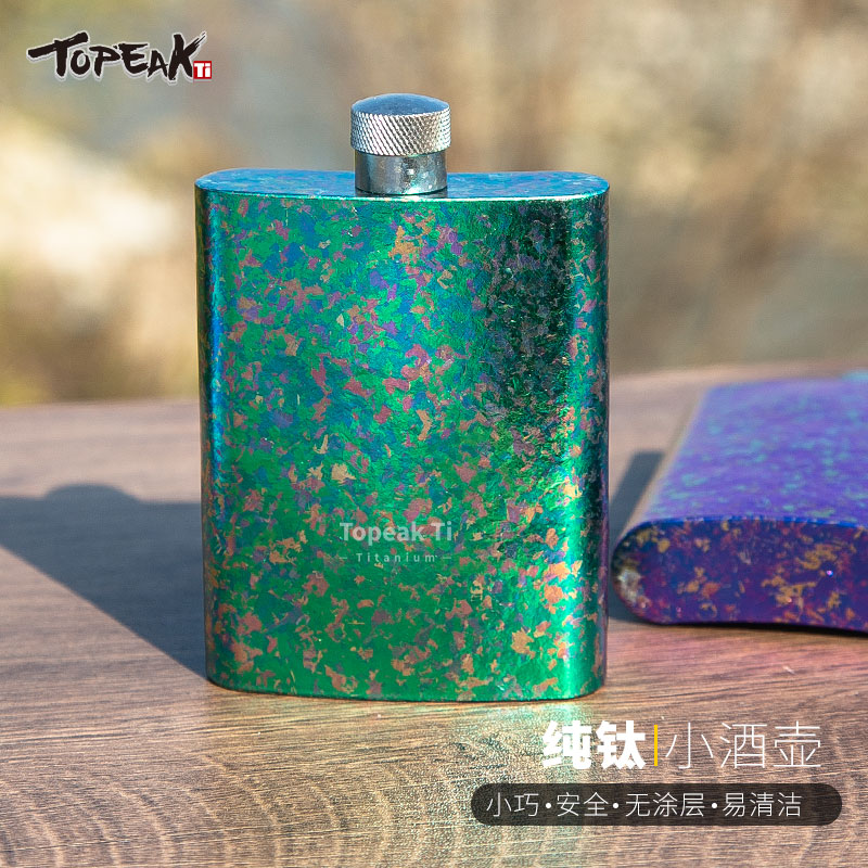 ToPeakTi纯钛酒壶方形100ml