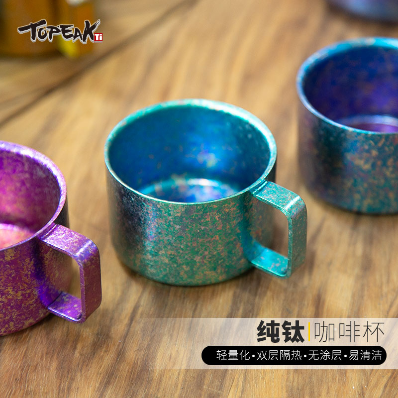 纯钛双层咖啡杯喝水杯小杯子