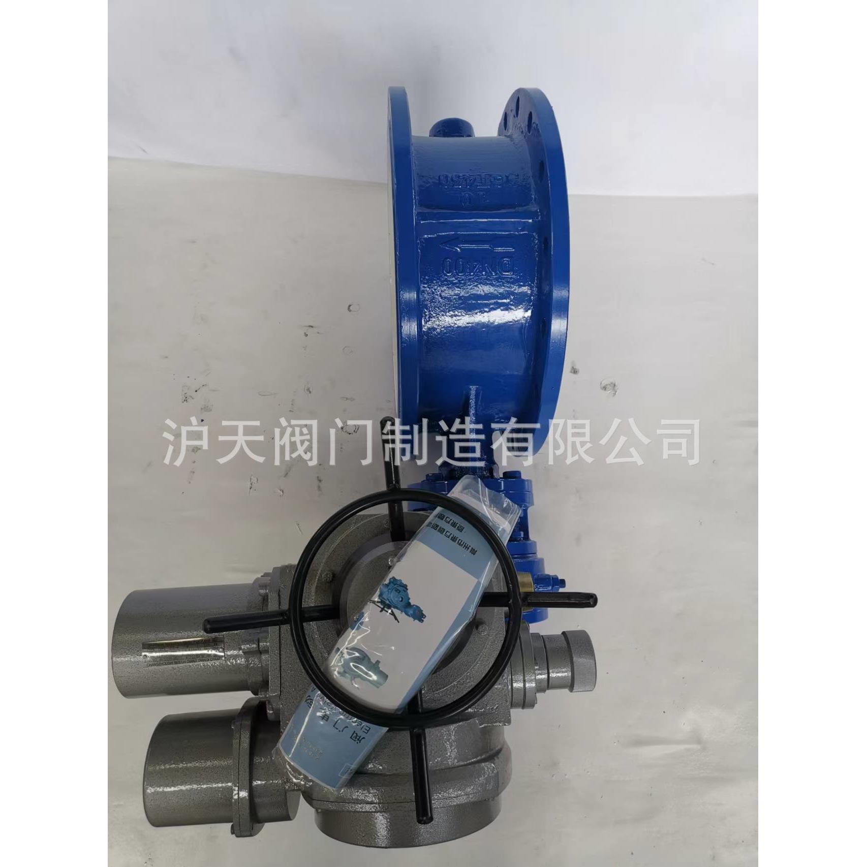 阀门电动蝶阀D942X球墨铸铁双偏心软密封手电两用电动蝶阀