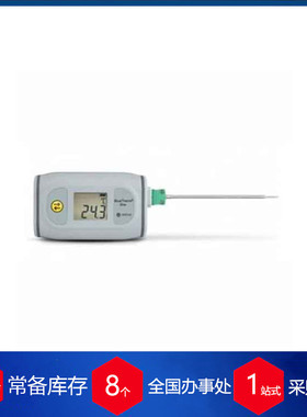 供应 法国JRI蓝牙无线温度计BLUETHERM ONE