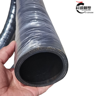输煤油胶管加线钢丝吸油胶管钢丝骨架大口径 nai油加线橡胶管定做