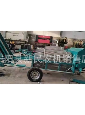 辣椒摘果机辣椒打果机朝天椒打果机辣椒收果机辣椒去秧子机器