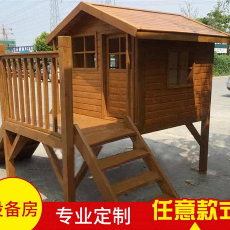 幼儿园户外小木屋组装儿童游乐园景观娃娃游戏房防腐木移动小木屋