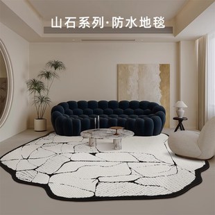 异形不规则轻奢现代简约卧室沙发防滑地垫 奶油风客厅地毯2024新款