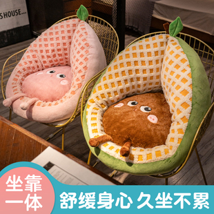 坐垫屁垫椅子垫办公室久坐宿舍学生防屁股痛软厚垫子沙发地上冬季