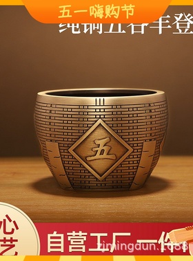 纯铜五谷丰登聚宝盆摆件 家居客厅装饰招财元宝乔迁开业礼品桌面