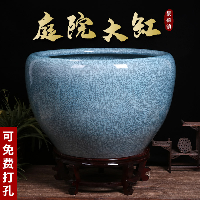 景德镇睡莲荷花盆缸花盆陶瓷特大号室外种树盆景大花盆庭院养鱼缸
