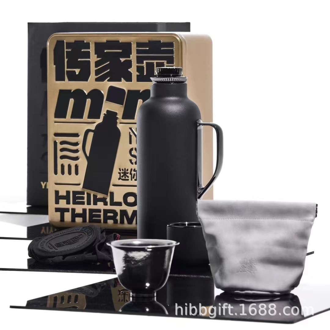 学古传家壶 迷你黑武士套装钛杯束口袋茶滤便携焖茶壶保温壶车载
