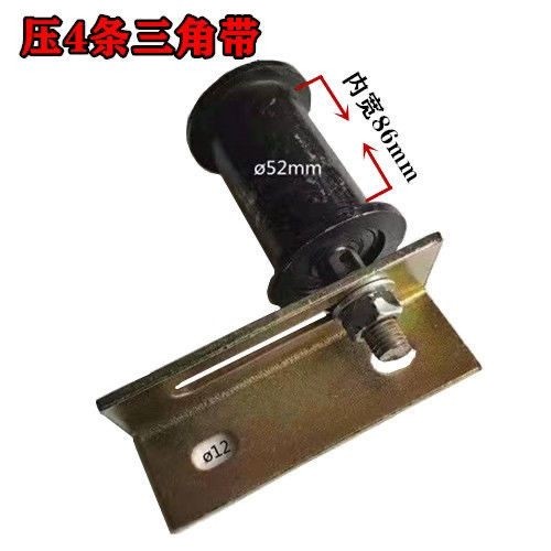 三角带涨紧调节轮压铁质图片