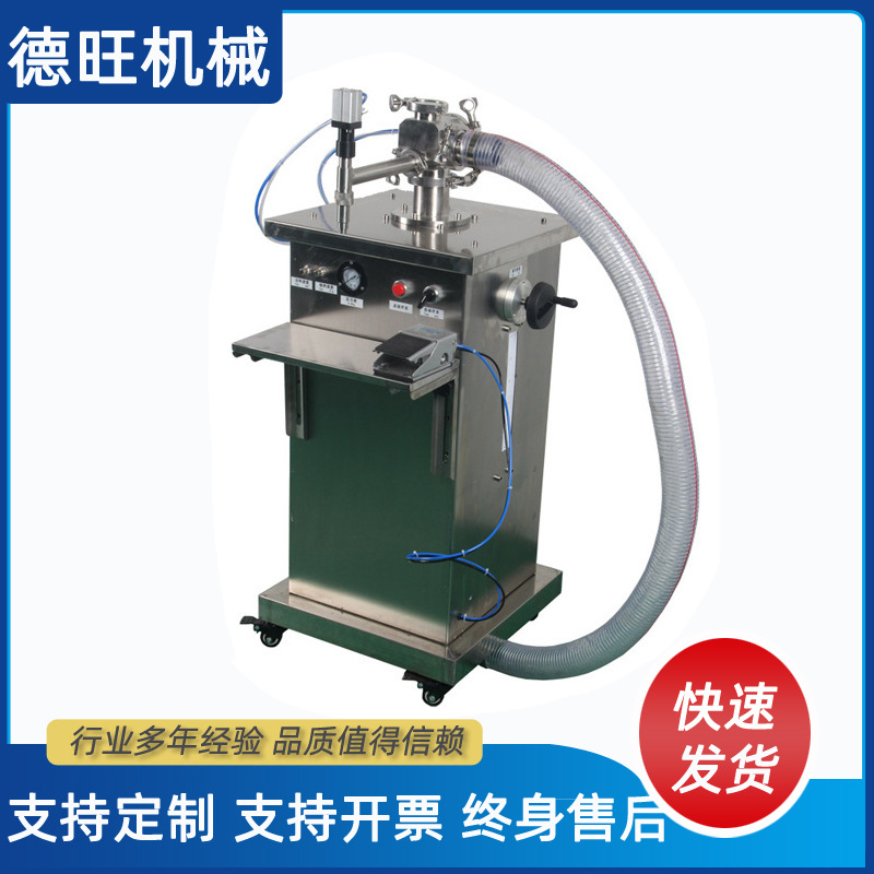立式气动酱料自吸灌装机 化妆品膏霜牙膏灌装机半自动膏霜灌装机
