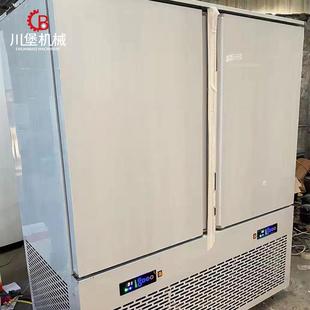 柏川商用速冻柜18盘15盘12盘冰柜插盘风冷无霜烘焙包子饺子急速冻