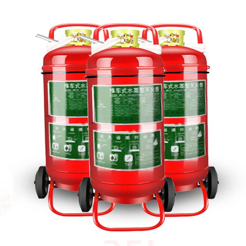 MPZ/AR抗溶性化学品抗醇6L25L可水溶性乙醇类灭火器