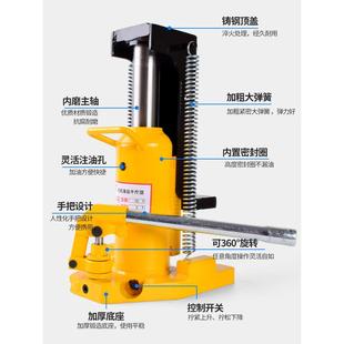 液压千斤顶爪式 油压千斤顶 5T10T20T50吨跨顶低位重型起道机鸭嘴式