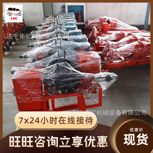 电动潜孔钻机 凿速快电动潜孔钻机 KQD 120矿山电动潜孔钻机