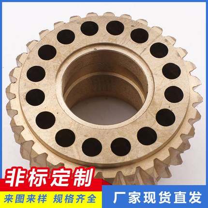 厂家直供铜蜗轮通用机床配件X53T型齿条传动原厂配件可加工制