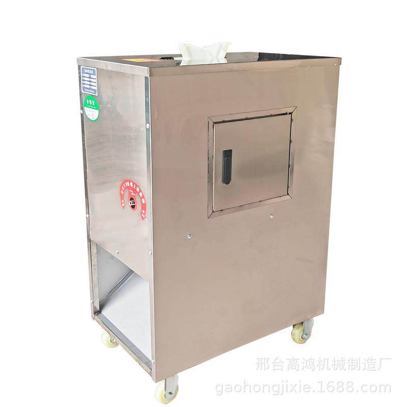 全自动杀鱼机商业多功能去鳞开肚宰鱼机不锈钢去鳞开背一体机,清洗/食品/商业设备,其他食品加工设备,淘宝优惠券,粉丝福利购,淘宝优惠卷