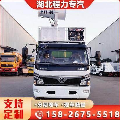 东风小多利卡扫路车 5方市政清扫车 山东洗扫车理
