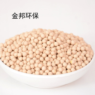 置气体干燥 空气分离装 分子筛干燥剂 气体深度干燥 13x分子筛