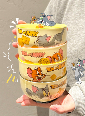 猫和老鼠米饭碗卡通家用新款陶瓷饭碗个人专用高颜值餐具吃饭碗