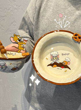 猫和老鼠联名一人食餐具套装家用陶瓷饭碗卡通吃饭碗可爱米饭碗