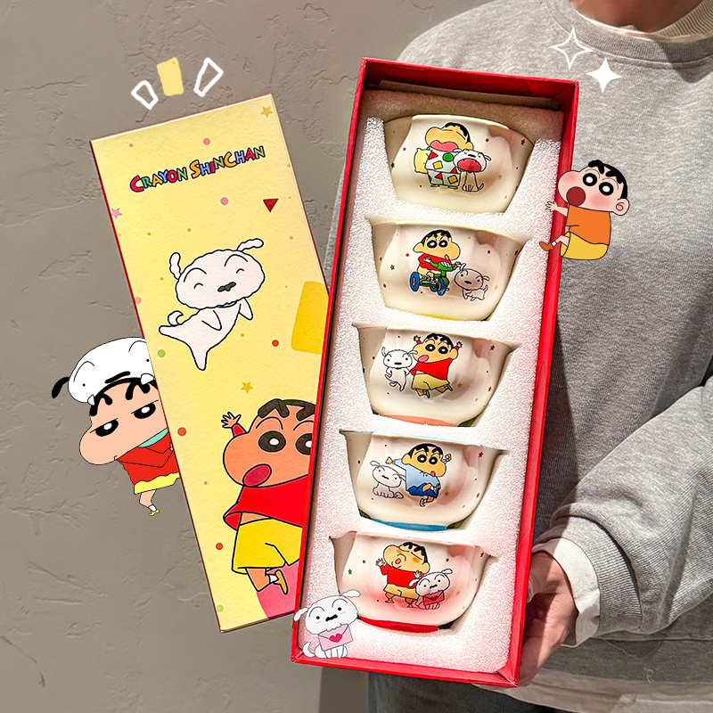 正版蜡笔小新饭碗家用2025新款