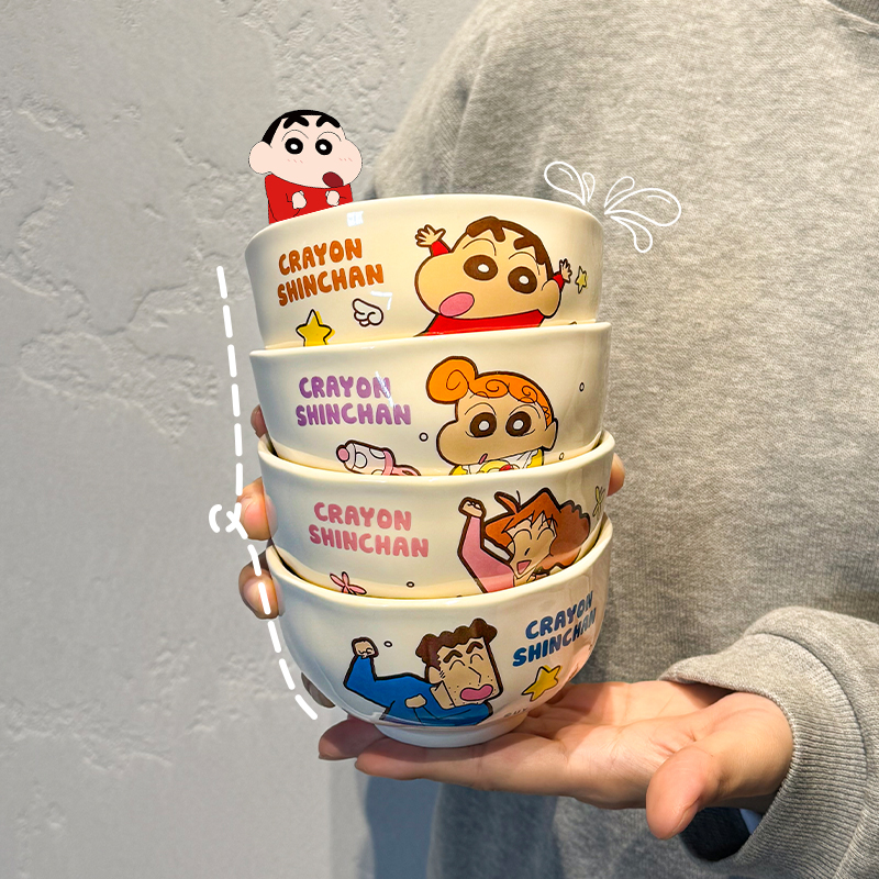 蜡笔小新饭碗个人专用米饭碗